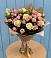 Букет варенье из роз в Нижнем Новгороде Букет цветов из: Розы в Нижнем Новгороде