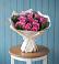 Букет счастливые мгновения в Нижнем Новгороде Букет цветов из: Розы в Нижнем Новгороде