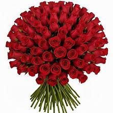 Букет Красные розы Чери Лав в Нижнем Новгороде