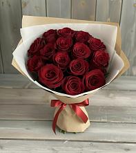 Букет Блистательный в Нижнем Новгороде